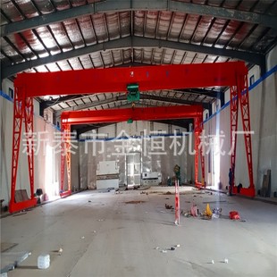 山东振强起重机 起重机械 单梁行车 门式 北京龙门吊10吨5