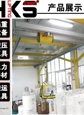 气动平衡吊68KG ZAW015080气动气动平衡吊