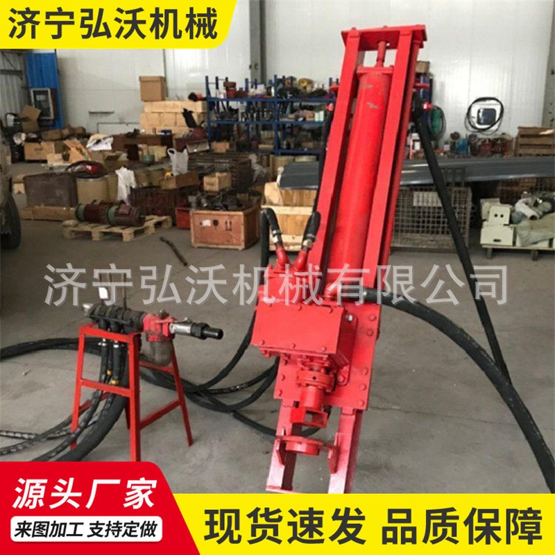 小型开山钻孔机KOD-120B 型电动潜孔钻机露天矿山开采凿岩设备