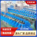 海参称重分头机 选果机水果玉米重量分选机 鸡鸭鹅重量分级设备