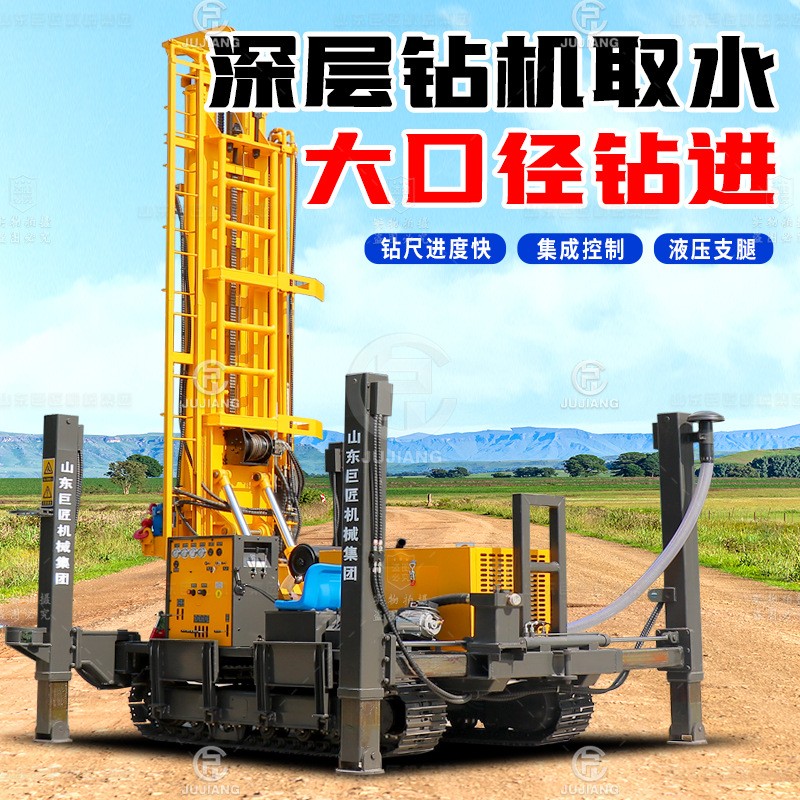 气动钻井机 家用深水井钻机 跨境200米300米履带岩石打井设备