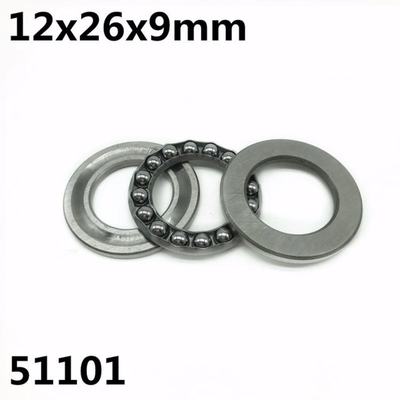 极速10Pcs 51101 12x26x9 mum Axial Thrust Ball Bearings 8101