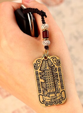 新品文昌塔纯f铜13层的旗舰店十三层摆件九层9层的挂件钥匙扣书房