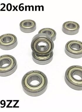 极速10Pcs 699ZZ 699-2Z L-2090ZZ 9x20xG6 mm Deep groove ball