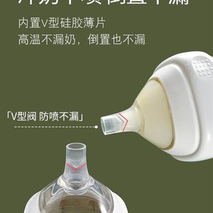 极速适用hegen奶嘴三段赫根奶瓶配件吸管鸭H嘴0123y段henge学饮重