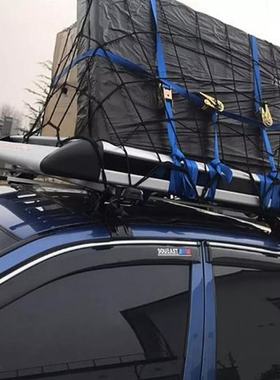 极速2Pacs 1M X 25mm Adjustable Cargo Lashing Strap Car Lugga