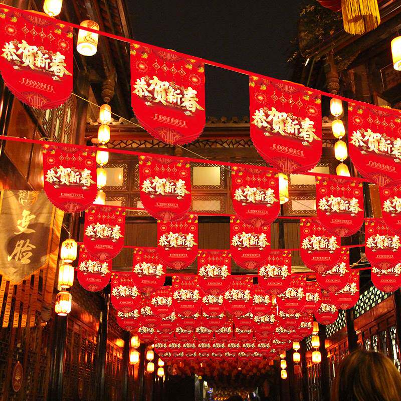 新品三八妇女节装饰38女神活动布置店铺超市吊旗拉W旗挂饰挂件氛