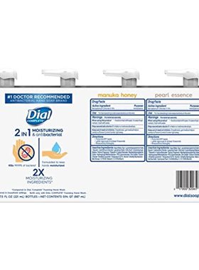 极速DialSoap Complete 2 in 1 MoAisturizing and Antibacterial
