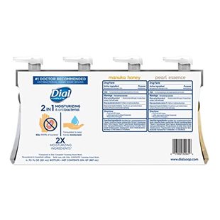 MoAisturizing Antibacterial 极速DialSoap and Complete