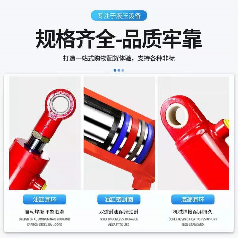 极速液压油缸63缸液压缸小型双向重型升降K单缸手动电动3吨5吨液