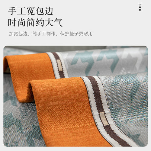 极速Gray thousand t bird plaid sofa Gcushion summer cool sil