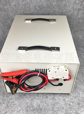 极速高硅整流充电机GCpA-30A 6V-48V汽车电瓶充电器效充电机