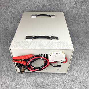 极速高硅整流充电机GCpA-30A 6V-48V汽车电瓶充电器效充电机