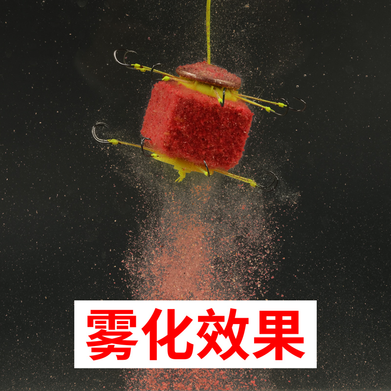 极速四方来方块鱼饵料野钓江河远投鲢H鳙翻板钩鲤鱼钓鱼酸臭味爆