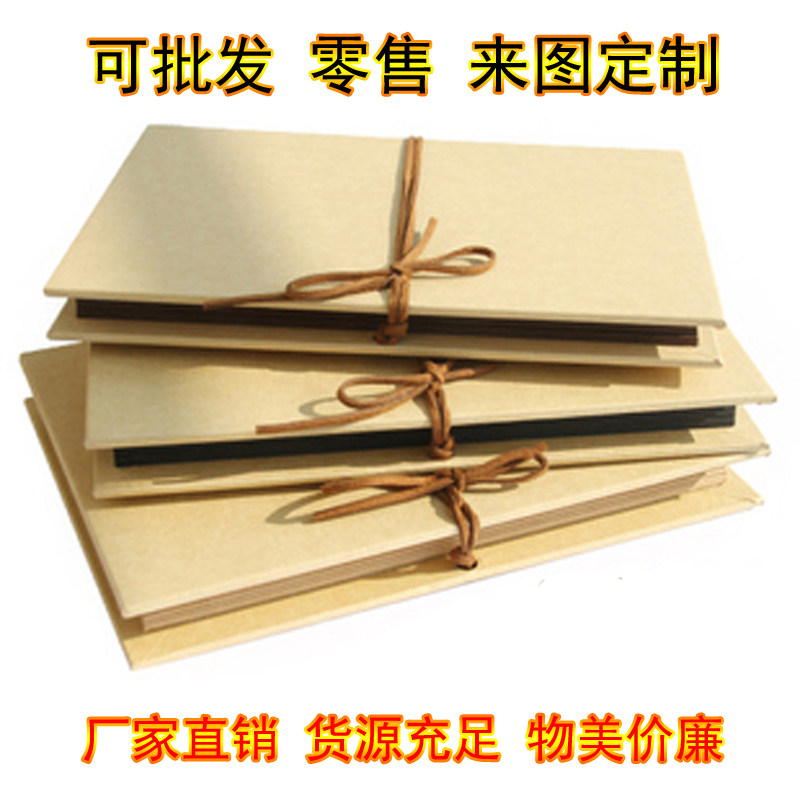 极速双d页iy面卡纸手工相册集手绘手风琴折y叠 diV粘贴式情侣本同