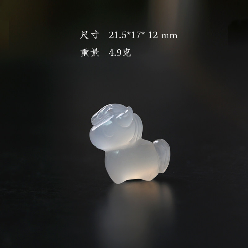 极速天然白冰玉髓荔枝冻马吊坠带绳子 本命M年玛瑙十二生肖挂坠,珠宝/钻石/翡翠,颈饰,淘宝优惠券,粉丝福利购,淘宝优惠卷