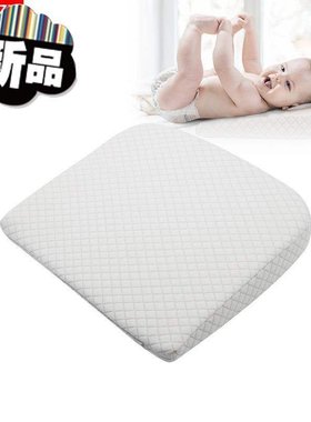 极速Slope booSter mbaby baby Sleeping Slope pad anti-Spittin