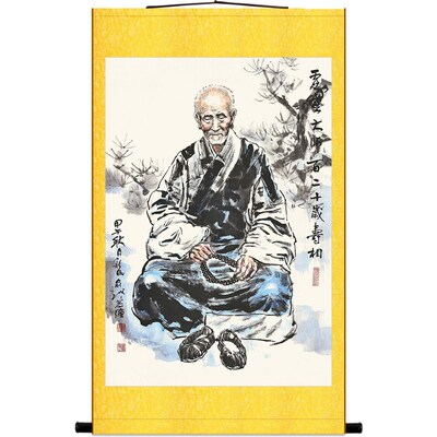 极速虚云大c师老和尚一百二十寿像图 复古人物装饰画卷轴挂画 定