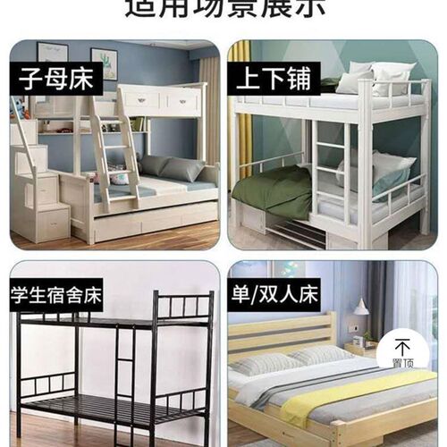 新品古仔a淋黑科技摺叠蚊帐家用免安装可携式宿舍懒人蒙古包式无