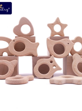 极速1PC Wooden Teether Giraffe Wood PHendant Rodent Teething