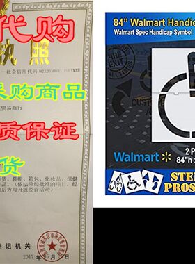 新品Retail Steincils - Walmart - 84 in Handicap (2 pc) Stenc