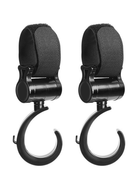极速2/1pcs Baby Strolqler Hooks Trolley Pram Hook Clips Mult