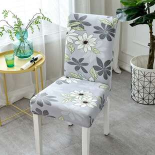 special Mat 极速Siamese cushion sitting chMair chair offer