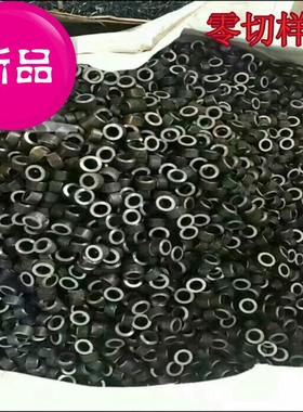 极速空心圆铁管h34mm  v 壁厚3   碳钢小口径薄壁零切割定尺无缝