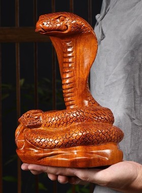 极速木雕摆e件蛇实木质雕刻动物生肖家居客厅办公书架装饰红木工