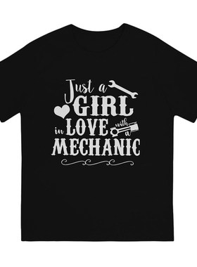 极速Adeptus Mechanicus Game Newest TShirt Mfor Men Just A Gi