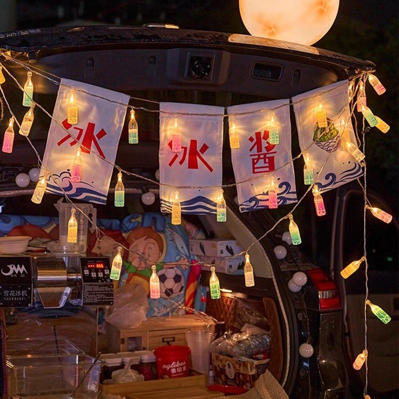 极速摆摊气氛灯夜市小夜灯专用彩灯车载usb后备箱U装饰户外生日露,节庆用品/礼品,装饰灯,淘宝优惠券,粉丝福利购,淘宝优惠卷