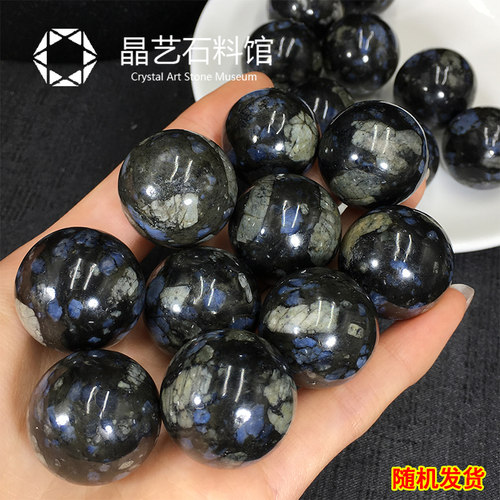 新品天然蓝闪石原石小球22mmy鱼缸花盆造景装饰儿童科普教学小石