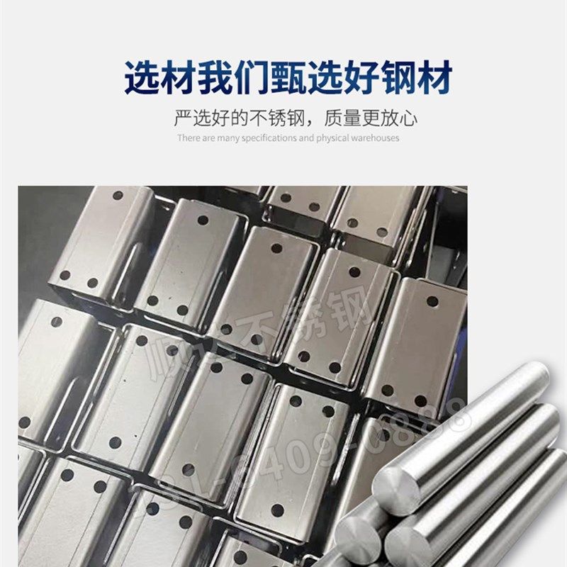 极速304不锈钢板材激光切w割碳钢铝板铁板镀锌板非标加工定做折弯,金属材料及制品,钢板,淘宝优惠券,粉丝福利购,淘宝优惠卷