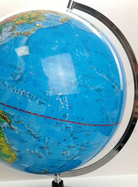 极速。3400c2平面地q形地球仪32m标准金属支架小学科学初中地理教