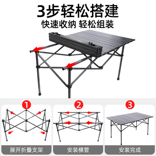 新品户外折叠椅便携式超轻露营小马扎钓鱼凳子靠背凳野.外野餐桌