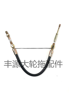 极速欧豹TB704制动拉线左拖拉机农机配件全长56P.4两头螺纹一头5