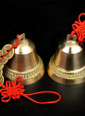 极速德缘居纯铜铜铃铛挂件风铃挂饰D门饰家居装饰品车挂饰工艺礼