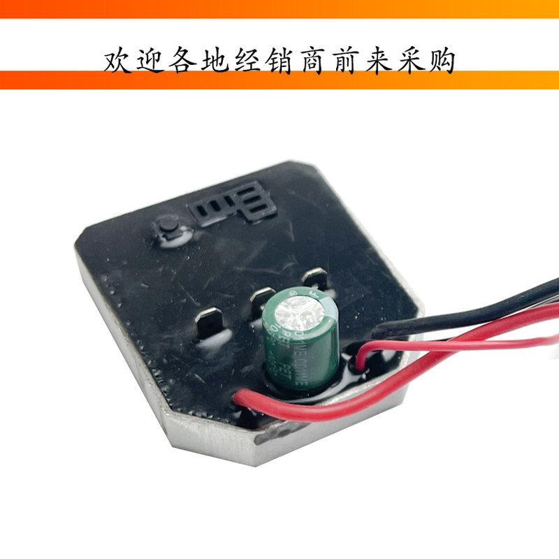 极速10寸12寸无刷锂电电链锯开关控制主板N变速驱动器充电控制电