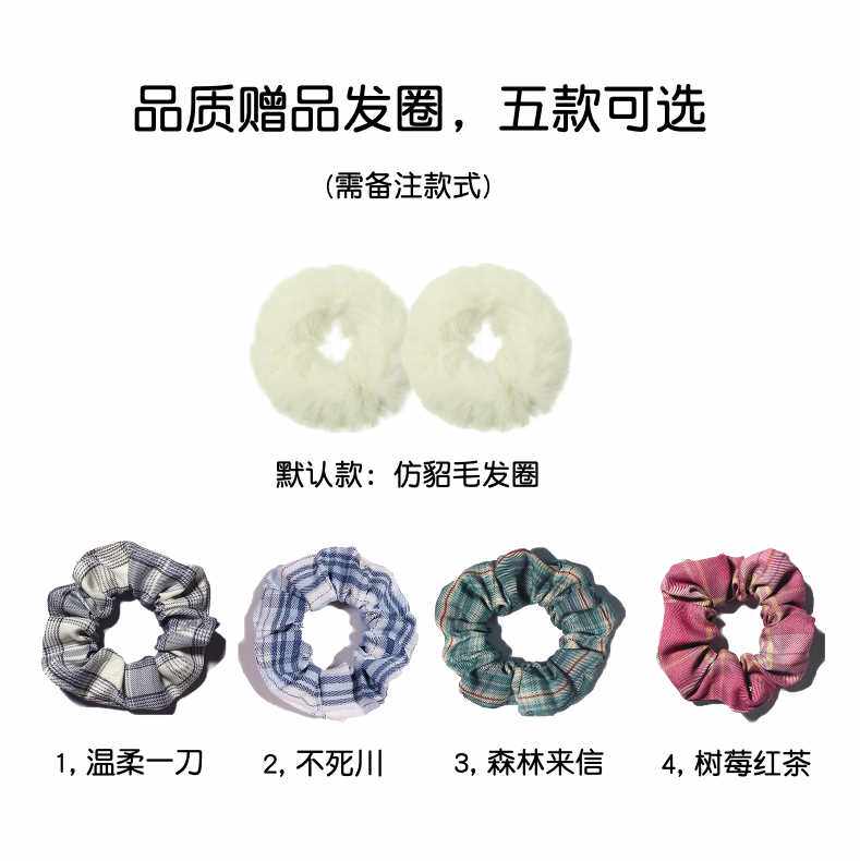 极速双马尾假发女绑带式超轻少量自然低马尾片O日系jk微卷发尾蓬