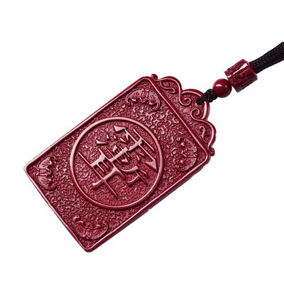 极速天然朱砂辰砂雨渐耳祥云吊坠紫薇讳挂件男Q女士项链护本命年