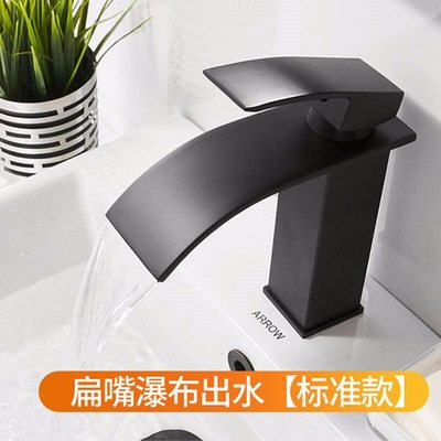极速Black wateirfall basin faucet washbasin shoe bathroom ho