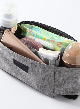 极速Unaiversal Buggy Baby Pram Organizer Bottle Holder Multi