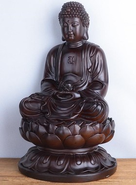 极速黑檀木雕佛祖摆件大日如来佛释迦摩尼牟尼佛像阿弥.陀佛实木