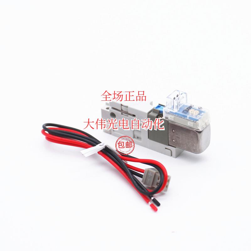 极速现货电b磁阀VQZ115R -5L1/5G1/5LB1/5M1/C4/C6/M5/CP-PR/LOB/