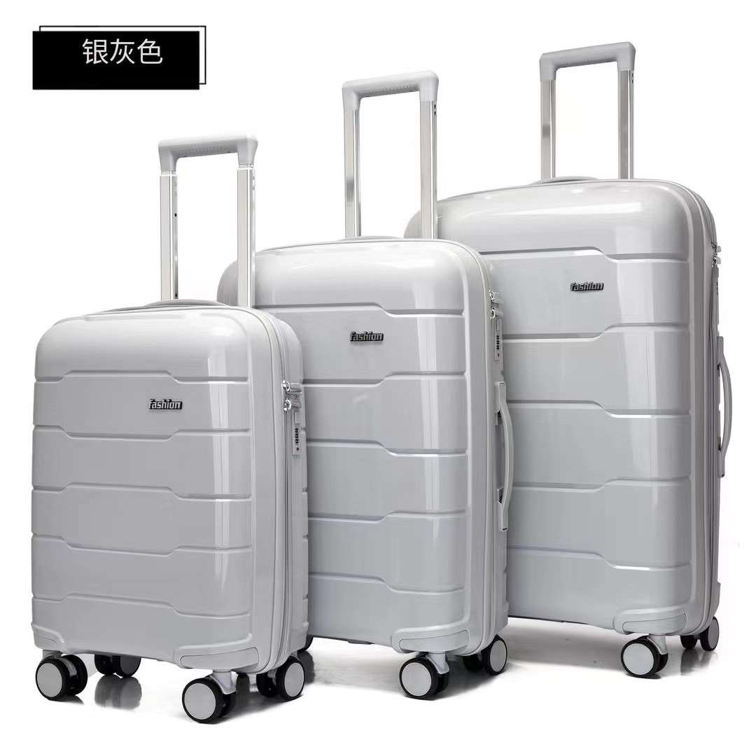 极速2023休闲时尚PP材质大容量旅行箱20O寸万向轮登机箱拉杆箱