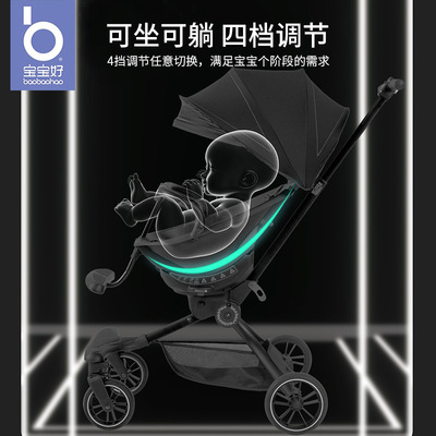 极速Walk the hbaby artifact trolley can sit and lie down, sl