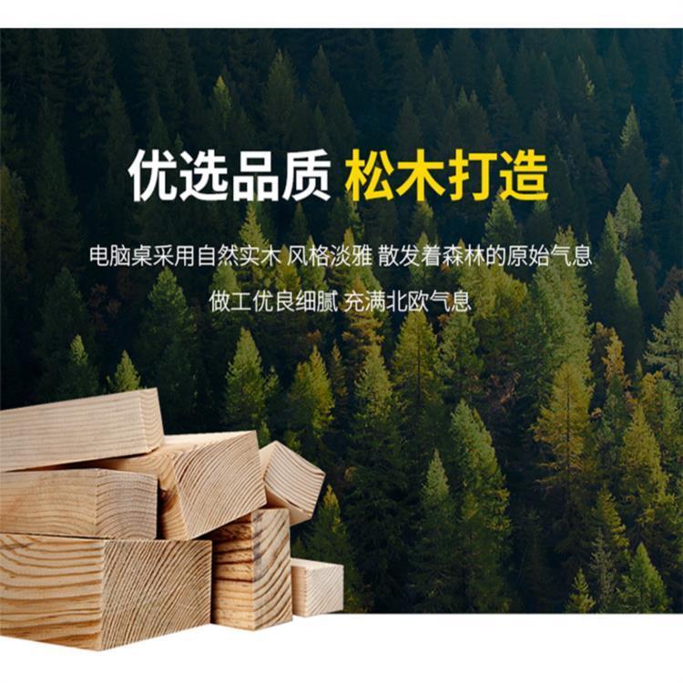 极速实木书桌学习桌书p架一体家用小户型卧室简易电脑桌学生书桌