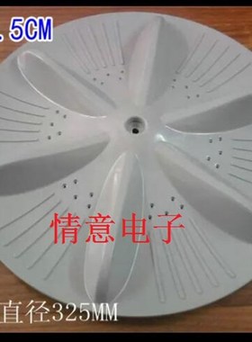 极速适用惠而浦洗衣机WI5m036S,WI4525S(G),WI5023SF,WI5026AS波