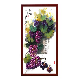 极速水墨葡萄贴画餐厅装饰t画紫气东来客厅玄关挂画硕果累累丰收