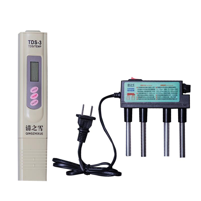 极速tds水质测试笔o检测笔K净水器自来水家用电解器硬度监测仪器